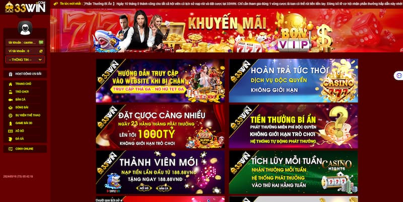 Khuyến mãi đặc biệt thú vị có giá trị cao tại 33win