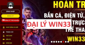 Giới thiệu chương trình trở thành đại lý 33win