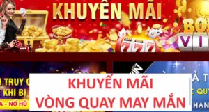 được sử dụng tên gọi khác như Dreamcatcher hay Fortune wheel có nghĩa chung là kẻ săn giấc mơ. Chương trình nhận thưởng vòng quay may mắn siêu hấp dẫn